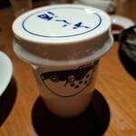 Saheiji - ふぐのヒレ酒