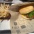 WAYBACK BURGERS - 料理写真: