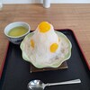 登泉堂 - くり金時
