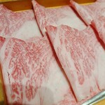 Shabushabu Kou - 