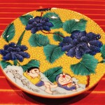 日本料理 弥のまる - 