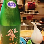 日本料理 弥のまる - 