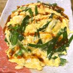 串一徹 - ニラたま￥400　2024.5.10