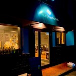 炭火S HOUSE 白根店 - 