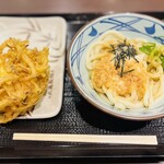 Marugame Seimen - 