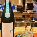 日本料理 弥のまる - 