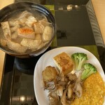 湯沢グランドホテル - 