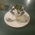 あっぷるぐりむ - 