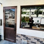 フクロウパン - 