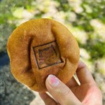 フクロウパン - 