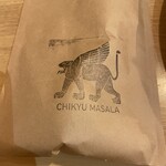 CHIKYU MASALA - 