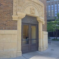 クイントカント - 