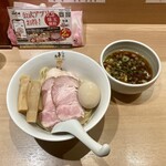 らぁ麺はやし田 - 