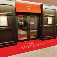 ウルフギャング・ステーキハウス 丸の内店 - 