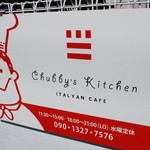 Chubby's Kitchen - 