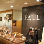 PAUL - 大丸神戸店地下１階にあり