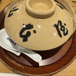 山本屋本店 - 