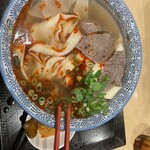 王記 蘭州拉麺 - 