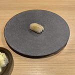 Umeda Sushidokoro Ikou - 