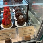 CHOCOLATERIE PATISSERIE SOLILITE - 