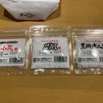 tonkatsu.jp - 