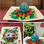 創作料理アランチャ - 