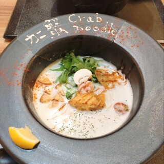 カニ蟹 crab noodle 三宮_0
