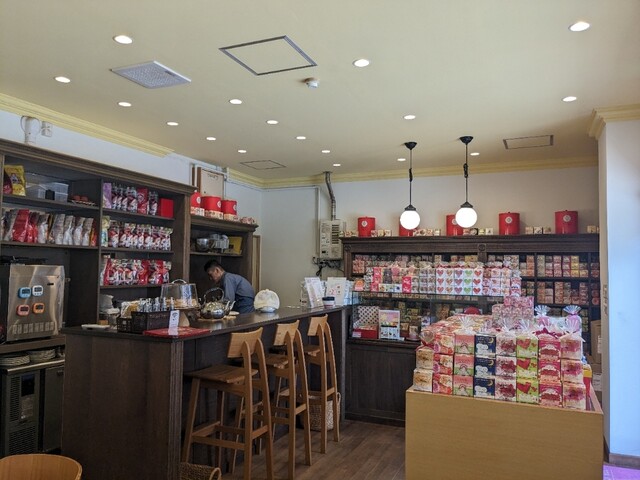 Tea House This Tea Abeno photo 5