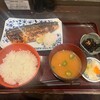 炭火焼専門食処 白銀屋