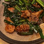 赤ちょうちん - 