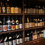 Shouchuu nihonshu Bar fujiya - 