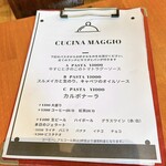 CUCINA MAGGIO - 