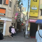 立呑み処 くら - 