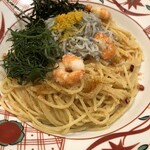 五右衛門 ウイング新橋店 - 