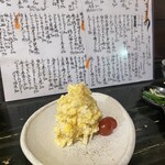 布施酒場かい - 