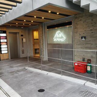 ビーフキッチン 恵比寿店 - 