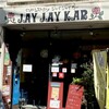 JAY JAY KAR - 