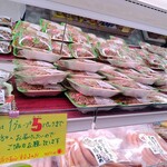 ミートコマツ - 