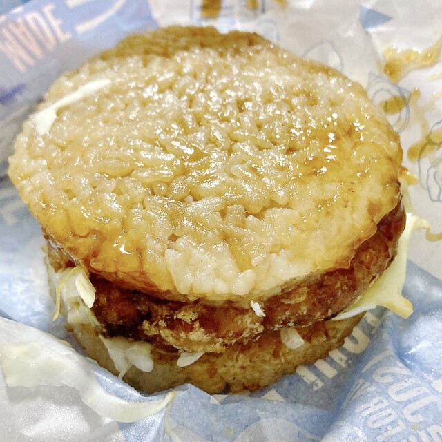 McDonald's Nishi Yon Hachi Kita Okazaki Ten photo 3