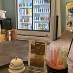Seven Seas Cafe - 