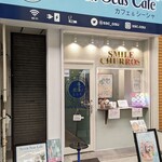 Seven Seas Cafe - 