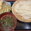 讃岐うどん いわい