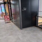 スターバックスコーヒー 渋谷サクラステージ店 - 入口