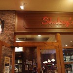 シェーキーズ - 