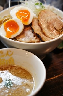 Ramen Unari - 