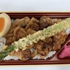 ドライブインいとう とかち清水本店