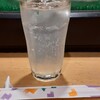 Hanashinobu - レモンサワーで、スタート！