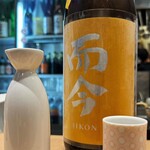 Sake To Sakana Be-Su - 