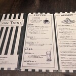 Cafe Tram - 