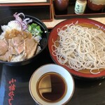 Komoro Soba Okachimachiten - 